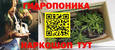 синтетический гашиш Ирбит
