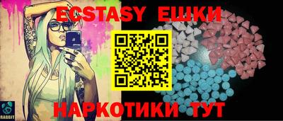 гидра Изобильный
