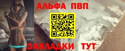 синтетический гашиш Ирбит