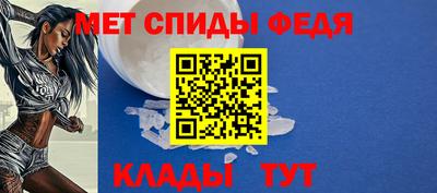 ECSTASY Апрелевка