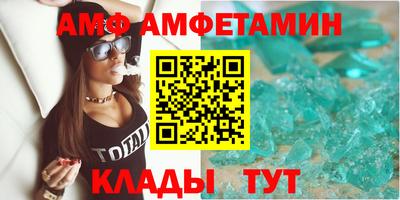 синтетический гашиш Ирбит
