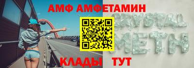 гидра Изобильный