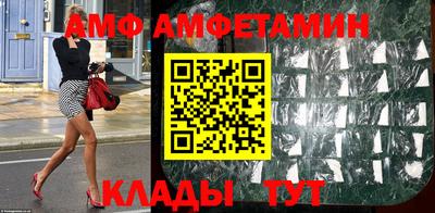 ECSTASY Апрелевка