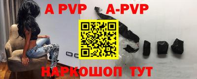 гидра Изобильный