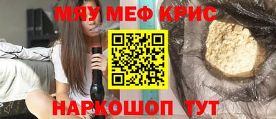 тгк Ипатово