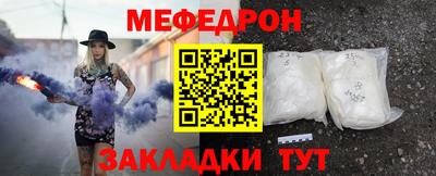 синтетический гашиш Ирбит