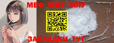 ECSTASY Апрелевка