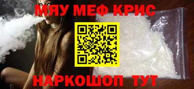 синтетический гашиш Ирбит