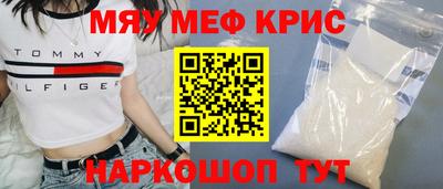 дурь Кандалакша