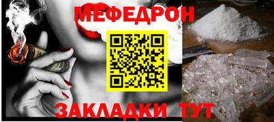 гидра Изобильный