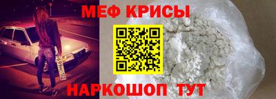 гидра Изобильный